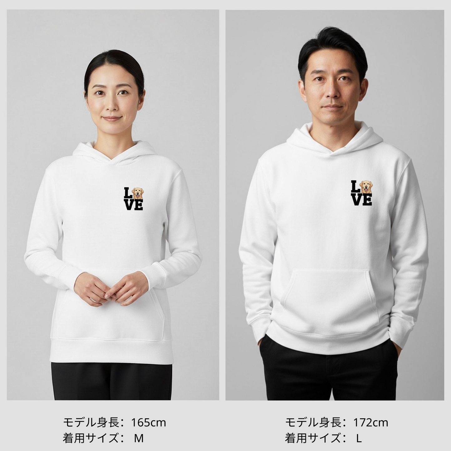 犬 パーカー 犬イラスト いぬ かわいい ゴールデンレトリバー Love-Golden