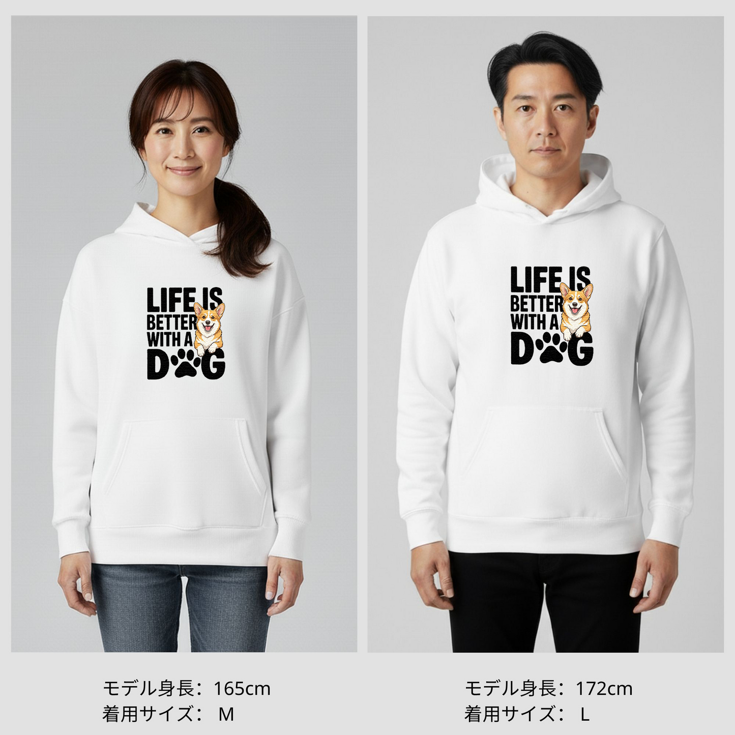 犬 パーカー 犬イラスト いぬ かわいい コーギー Life is better with a Corgi