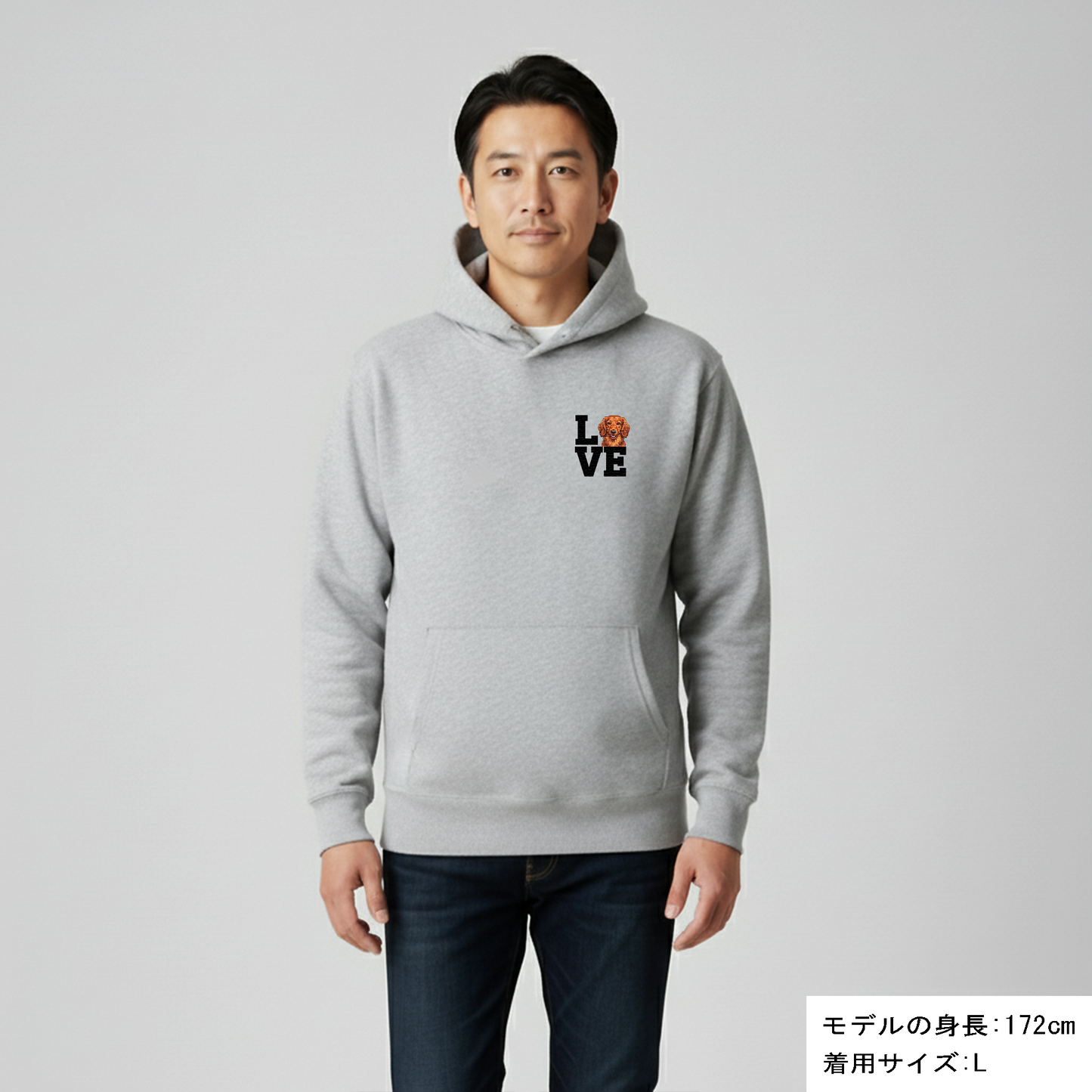 犬 パーカー 犬イラスト いぬ かわいい ダックス フンド Love-Dachshund