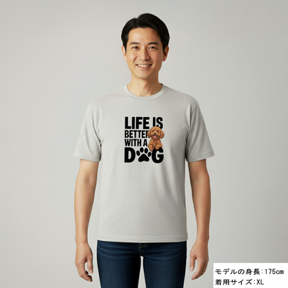 犬 tシャツ 犬イラストプードル Life is better with a Poodle ｜アダルト&キッズサイズ