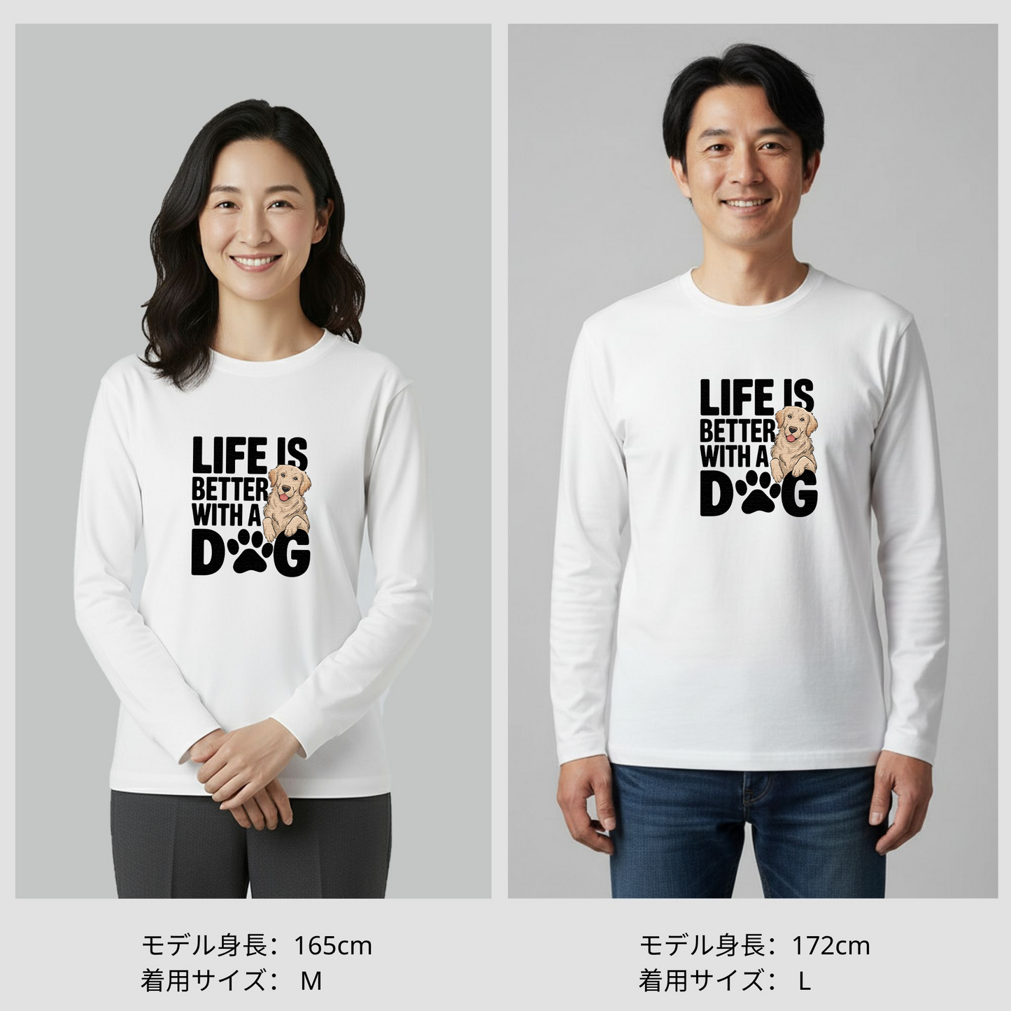 犬 ロン t 犬 長袖 t シャツ いぬ  犬イラスト ゴールデンレトリバー  Life is better with a Golden
