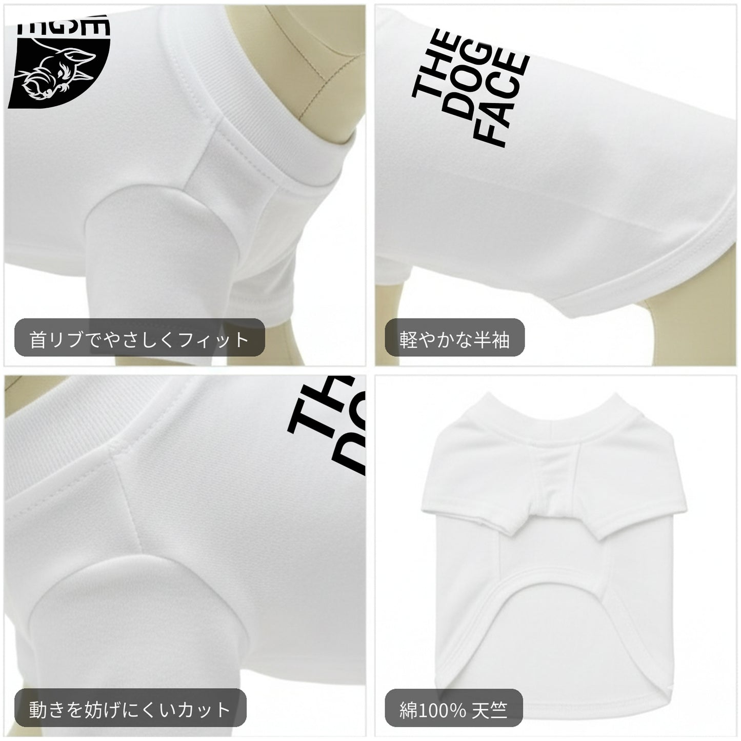 THE DOG FACE ミニチュア・シュナウザーデザイン 犬用Tシャツ ワンちゃんTシャツ 犬服 柴犬Tシャツ｜綿100%・小型～中型犬