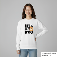 犬 トレーナー いぬ かわいい 犬イラストポメラニアン  Life is better with a Pomeranian