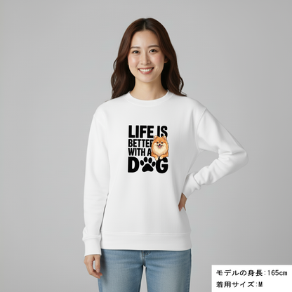 犬 トレーナー いぬ かわいい 犬イラストポメラニアン  Life is better with a Pomeranian