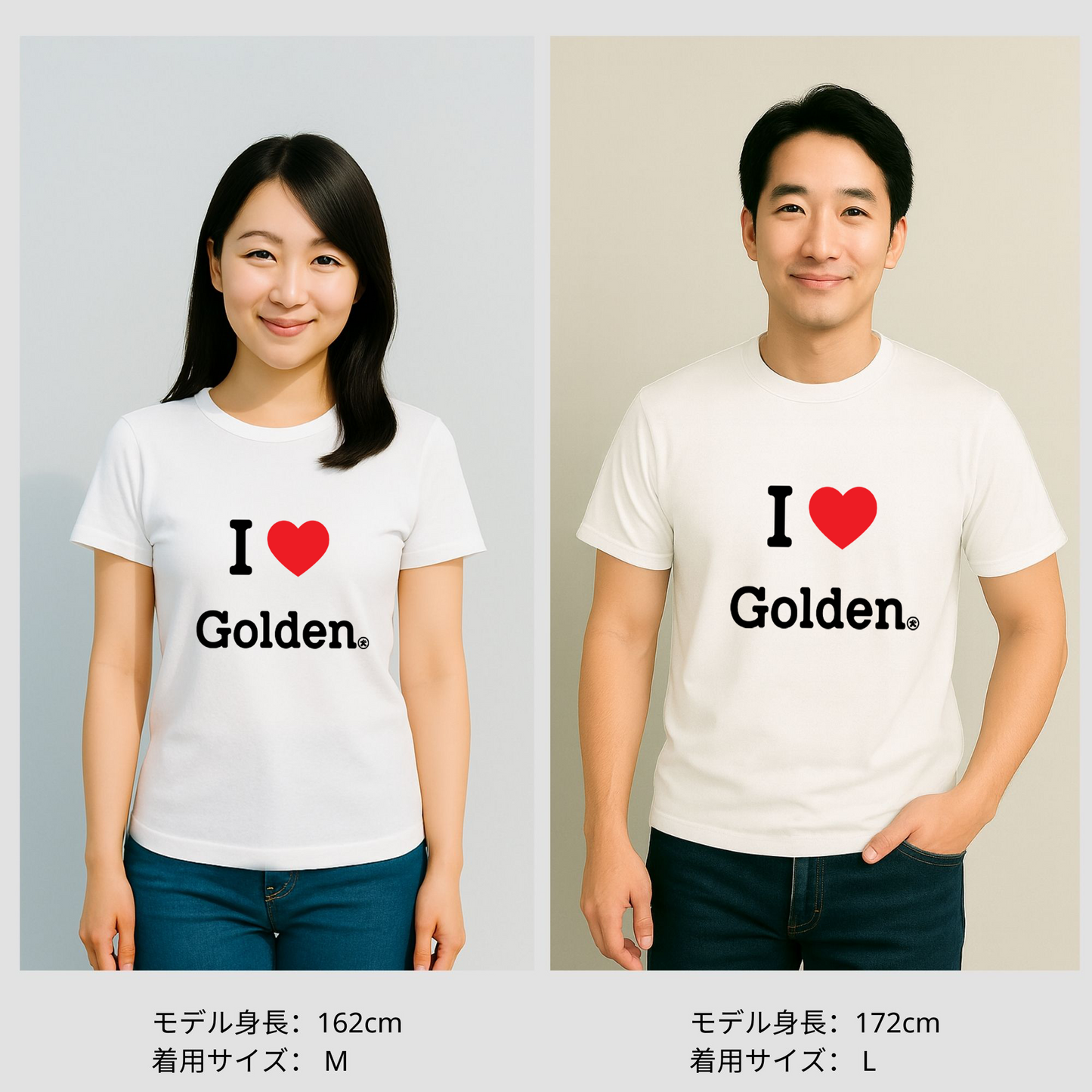 犬 tシャツ 犬イラスト ゴールデンレトリバーが好き I Love Golden