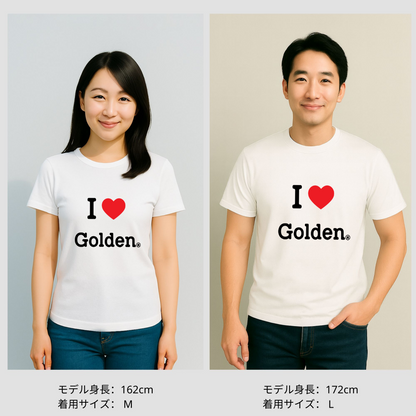 犬 tシャツ 犬イラスト ゴールデンレトリバーが好き I Love Golden