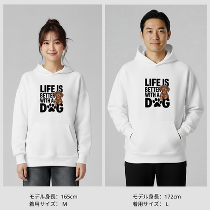 犬 パーカー 犬イラスト いぬ かわいい ダックスフンド  Life is better with a Dachshunds