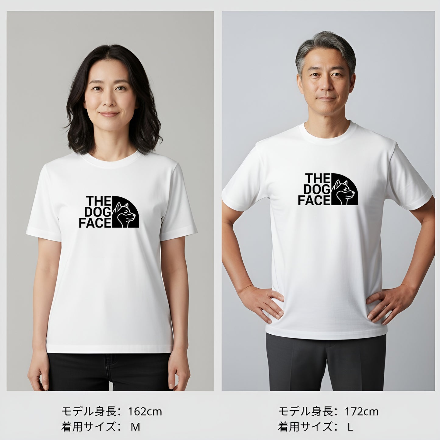 犬 tシャツ 犬イラスト 柴犬 THE DOG FACE Shiba｜アダルト&キッズサイズ