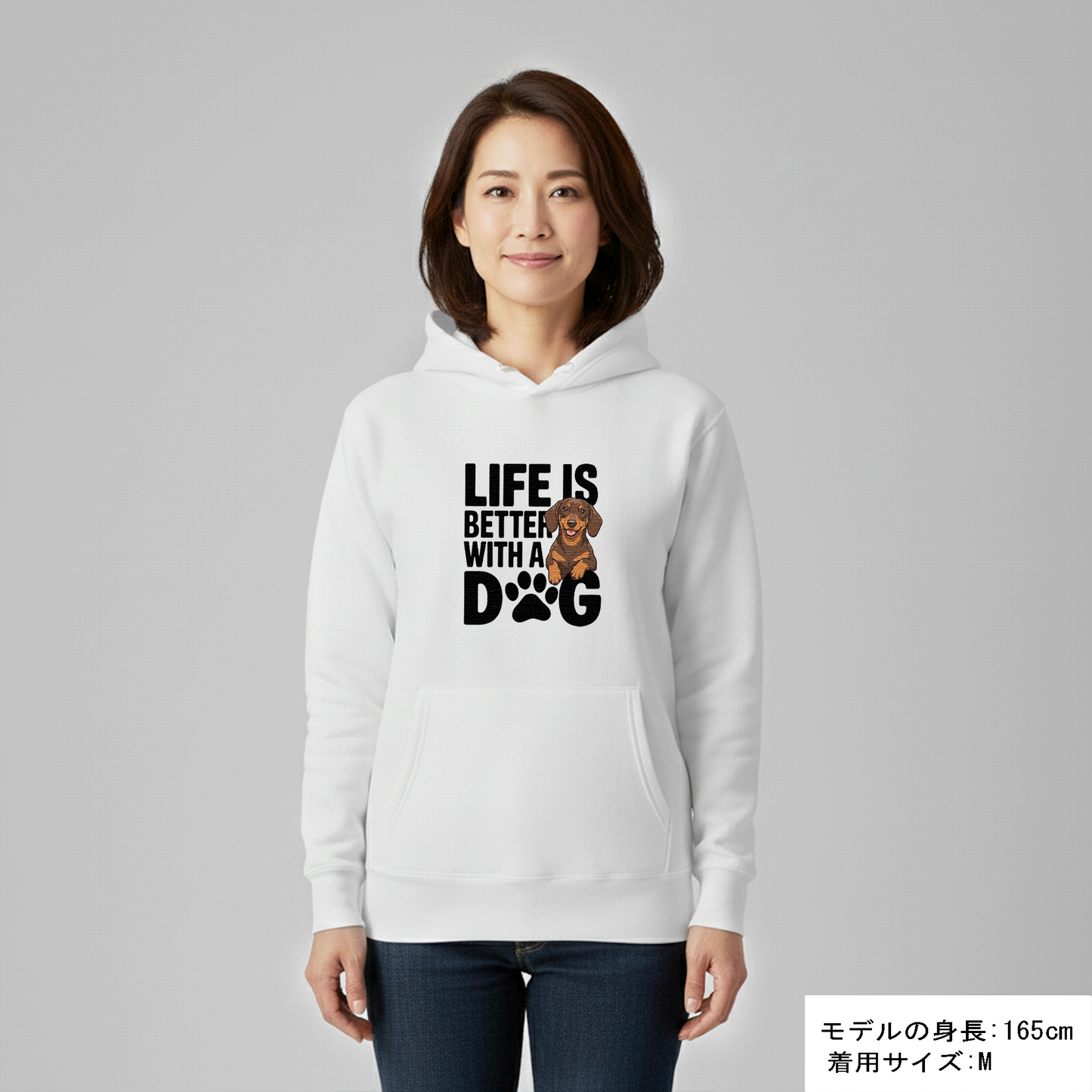 犬 パーカー 犬イラスト いぬ かわいい ダックスフンド  Life is better with a Dachshunds