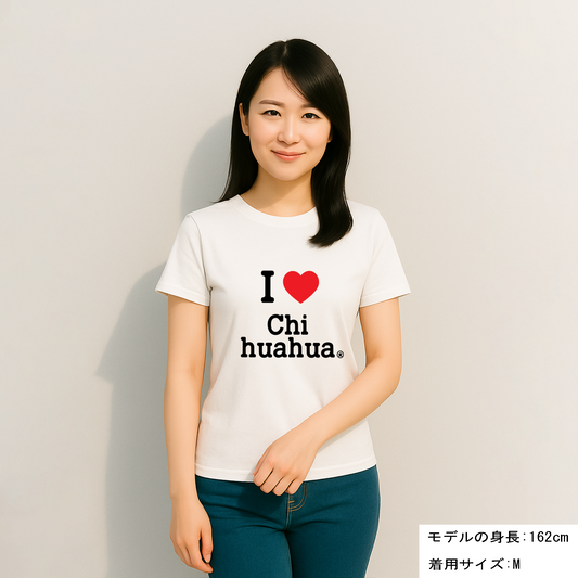 犬 tシャツ 犬イラスト チワワが好き I Love Chihuahua