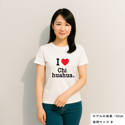 犬 tシャツ 犬イラスト チワワが好き  I Love Chihuahua