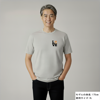 犬 tシャツ 犬イラスト柴犬  Love-Shiba｜アダルト&キッズサイズ