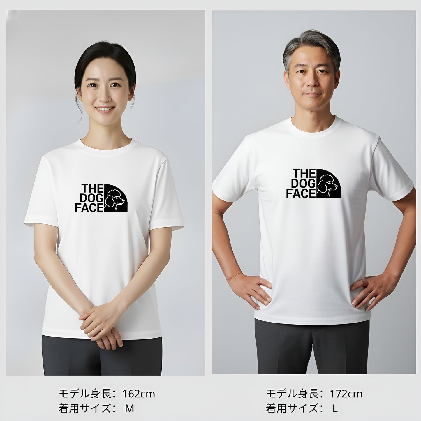 犬 tシャツ 犬イラストプードル THE DOG FACE Poodle｜アダルト&キッズサイズ