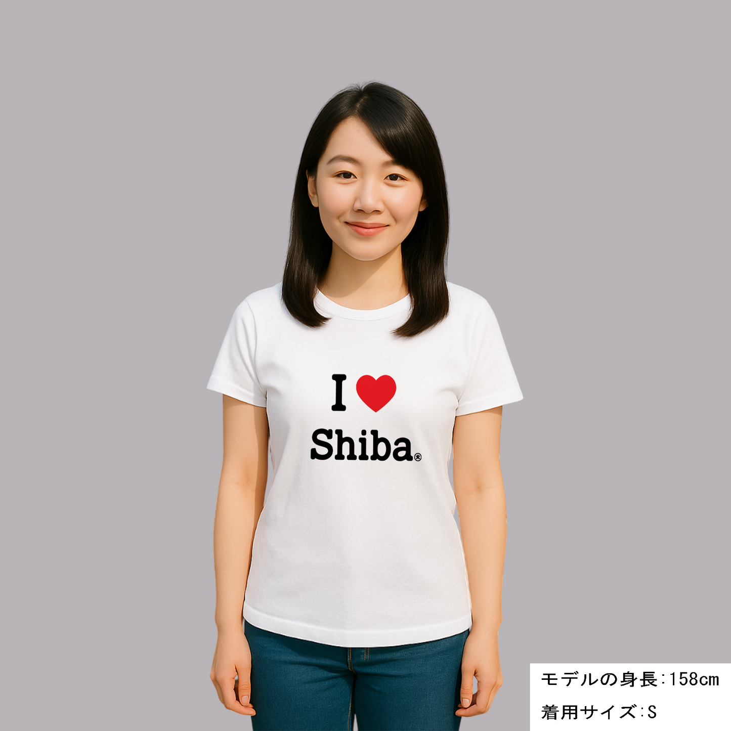 犬 tシャツ 犬イラスト 柴犬が好き I Love Shiba