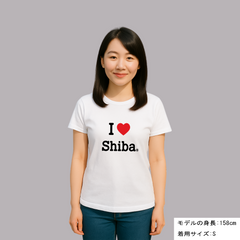 犬 tシャツ 犬イラスト 柴犬が好き I Love Shiba