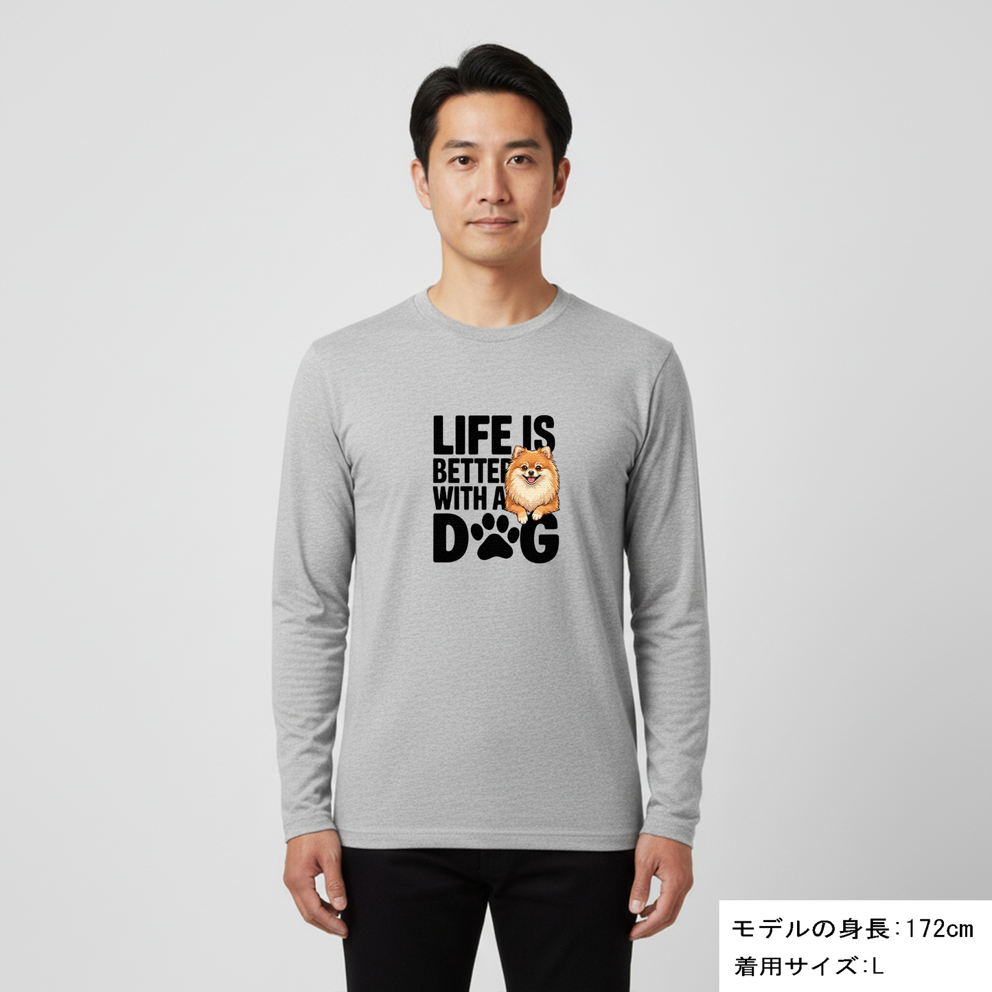 犬 ロン t 犬 長袖 t シャツ いぬ  犬イラスト ポメラニアン  Life is better with a Pomeranian