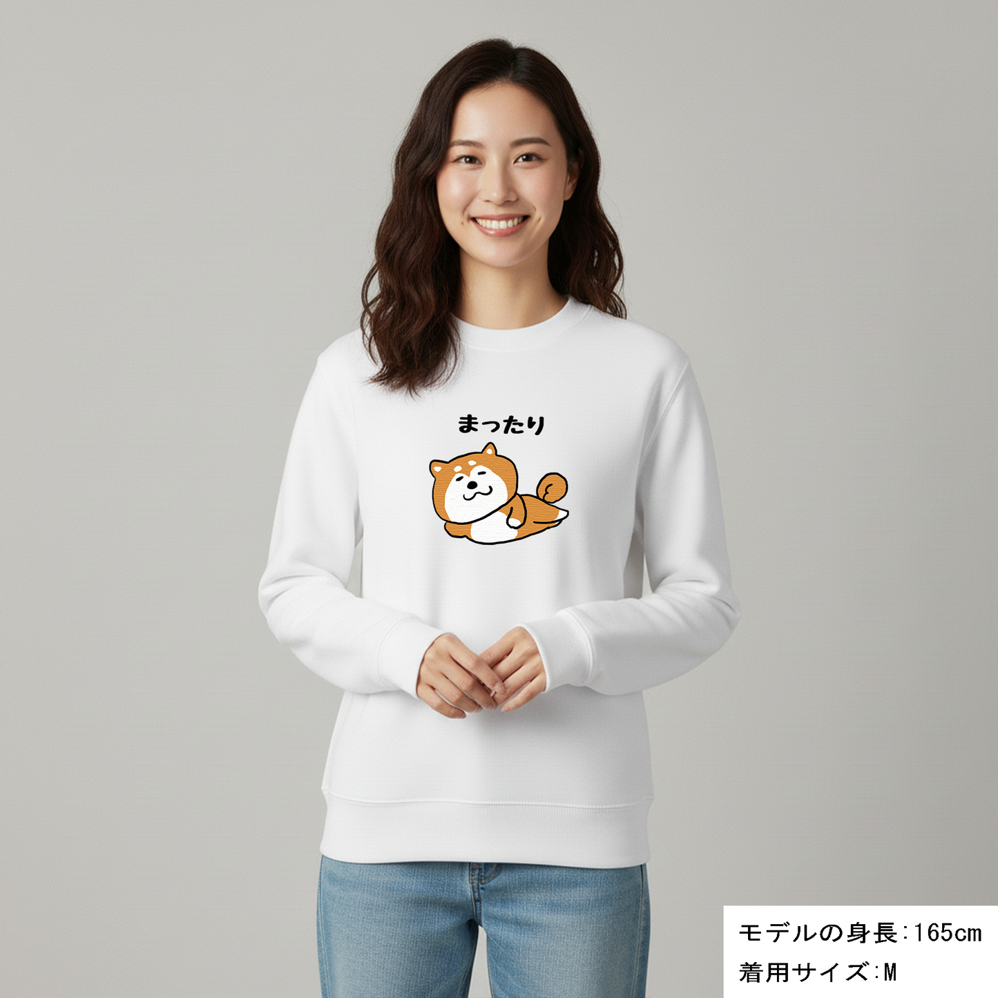 犬 トレーナー いぬ かわいい 犬イラスト 柴犬 まったり