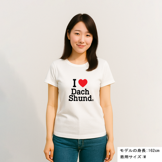 犬 tシャツ 犬イラスト ダックスフンドが好き I Love Dachshun