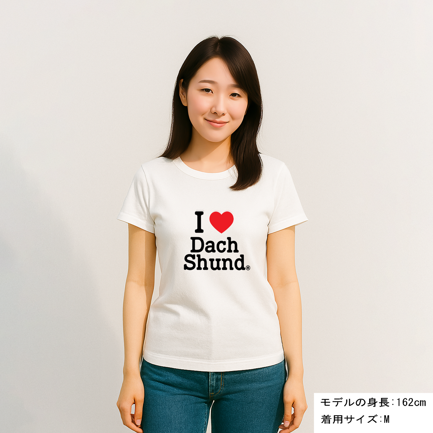 犬 tシャツ 犬イラスト ダックスフンドが好き I Love Dachshun