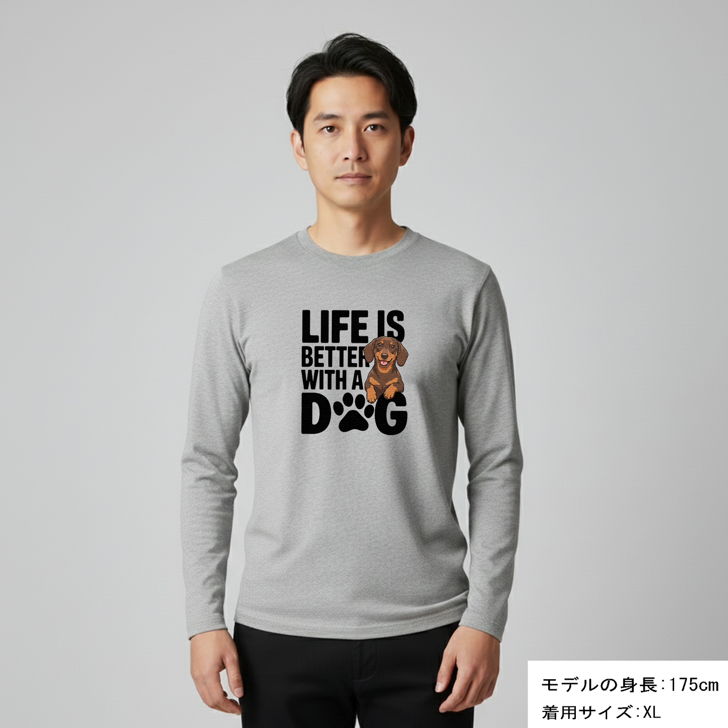 犬 ロン t 犬 長袖 t シャツ いぬ  犬イラストダックスフンド  Life is better with a Dachshunds