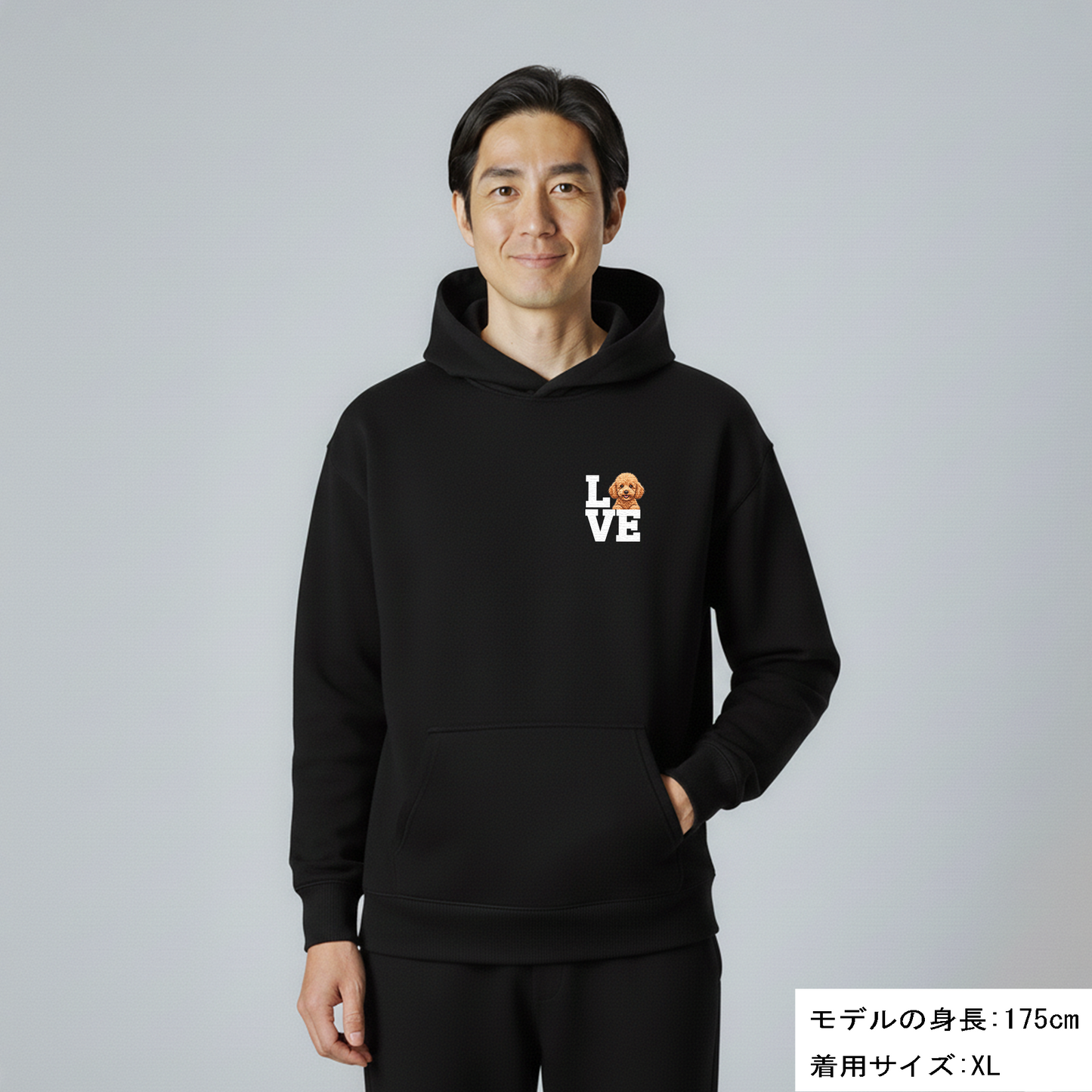 犬 パーカー 犬イラスト いぬ かわいい プードル Love-Poodle