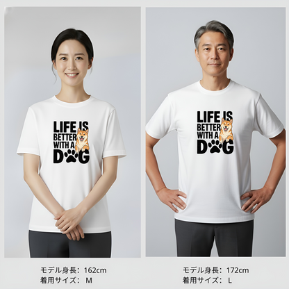 犬 tシャツ 犬イラスト 柴犬  Life is better with a Shiba アダルト&キッズサイズ