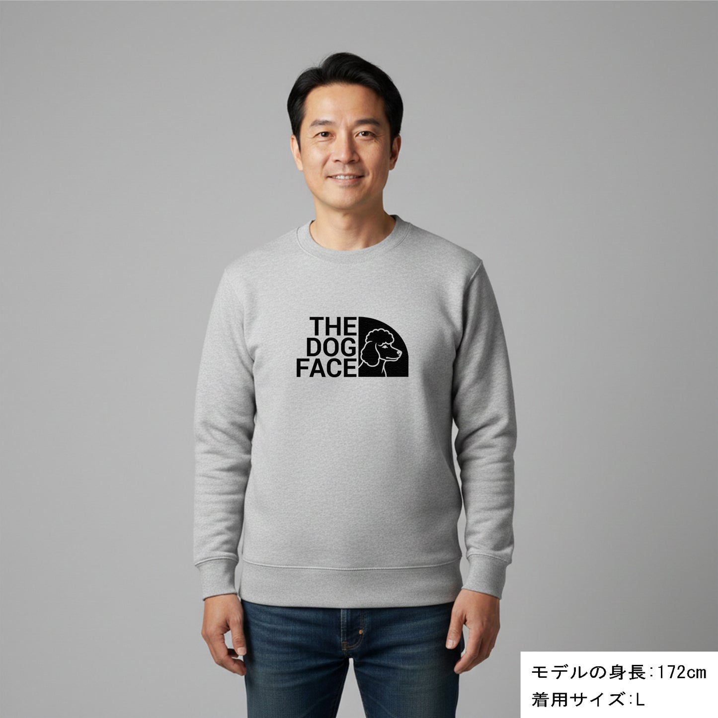 犬 トレーナー いぬ かわいい 犬イラストプードル THE DOG FACE Poodle