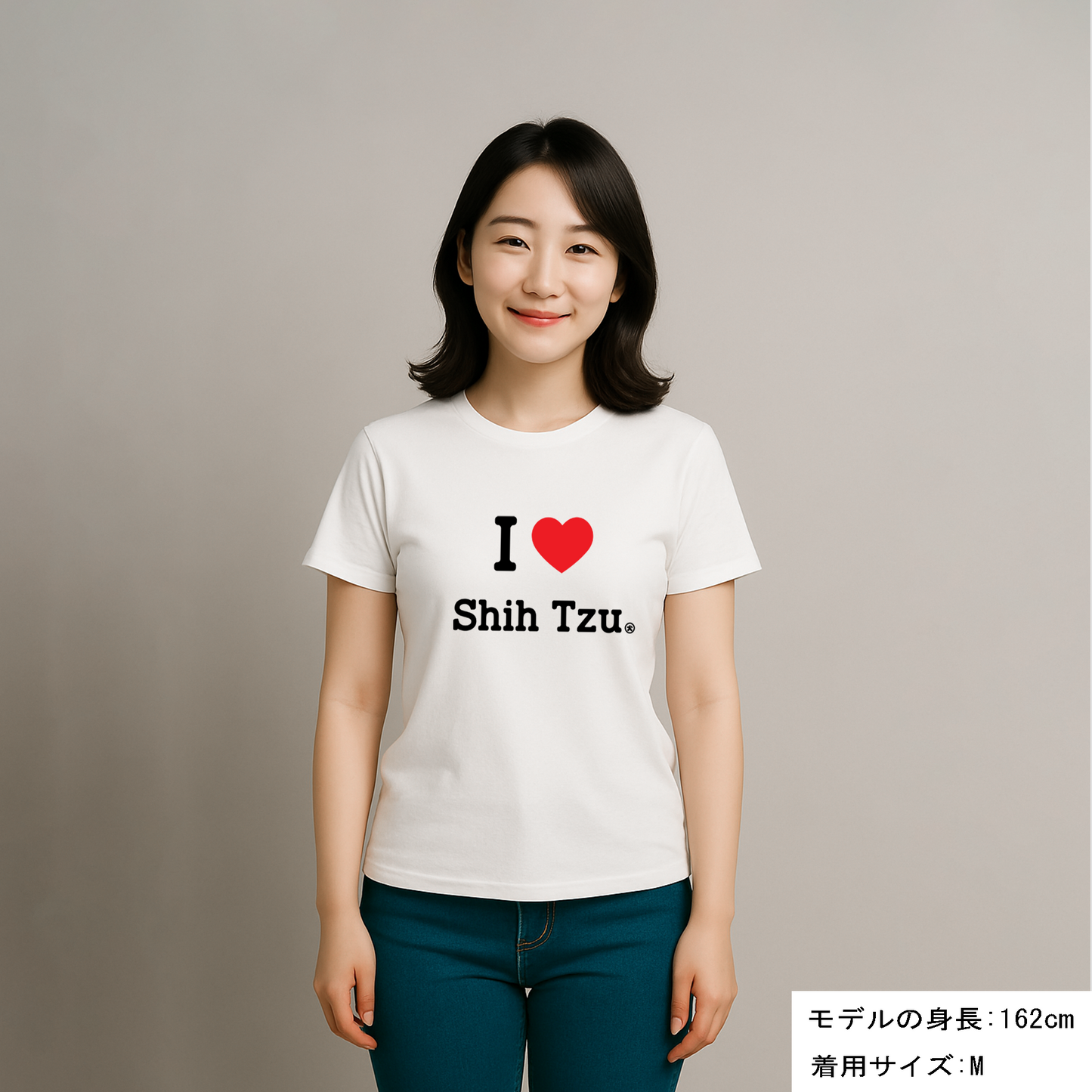 犬 tシャツ 犬イラスト シーズーが好き I Love Shih Tzu