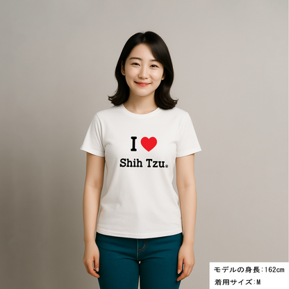 犬 tシャツ 犬イラスト シーズーが好き I Love Shih Tzu