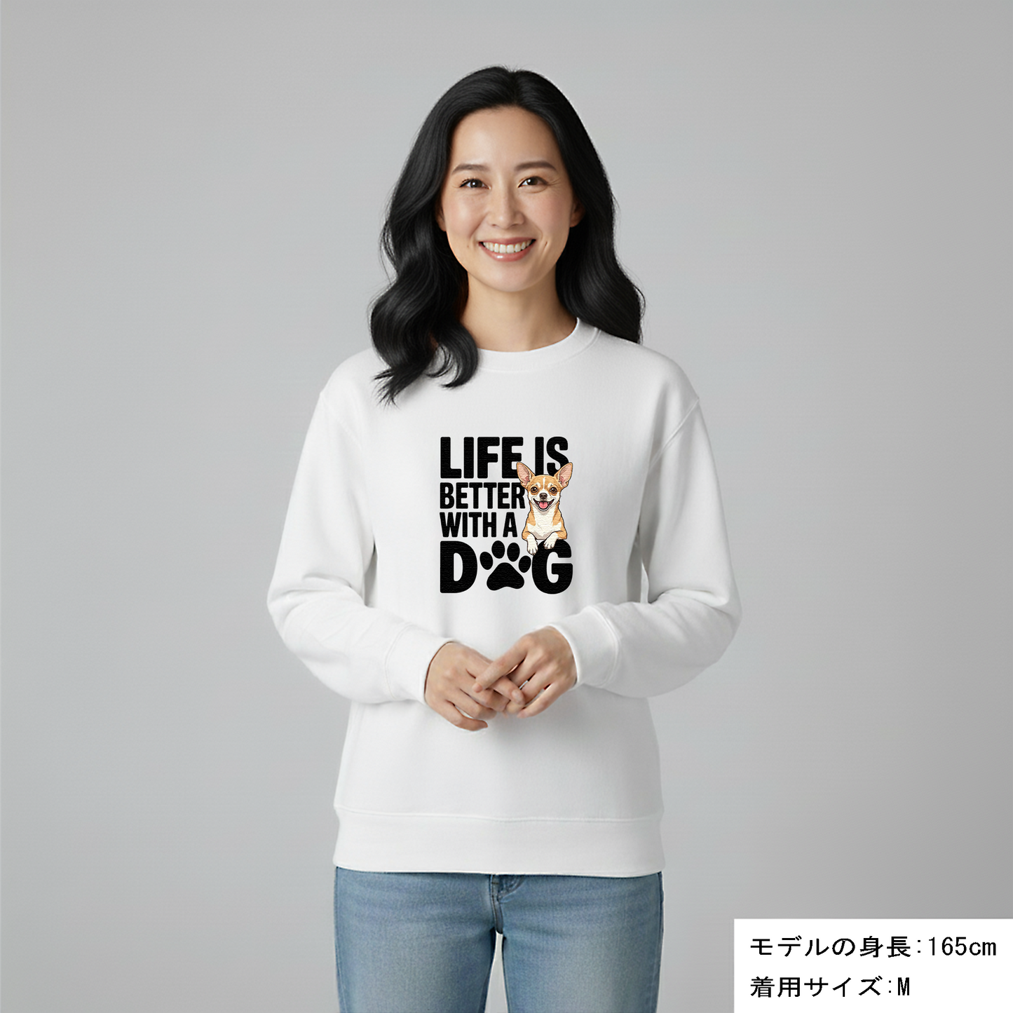犬 トレーナー いぬ かわいい 犬イラストチワワ  Life is better with a Chiwawa
