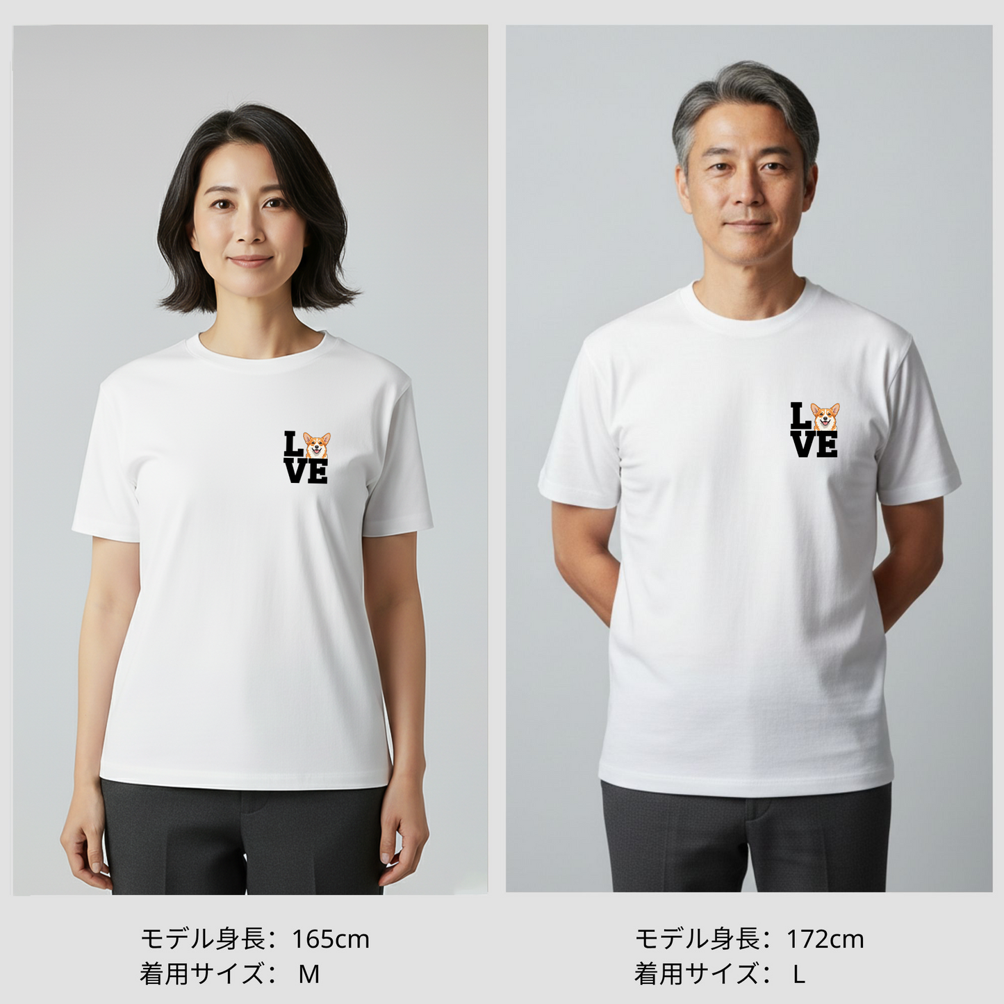 犬 tシャツ 犬イラストコーギー Love-Corgi｜アダルト&キッズサイズ