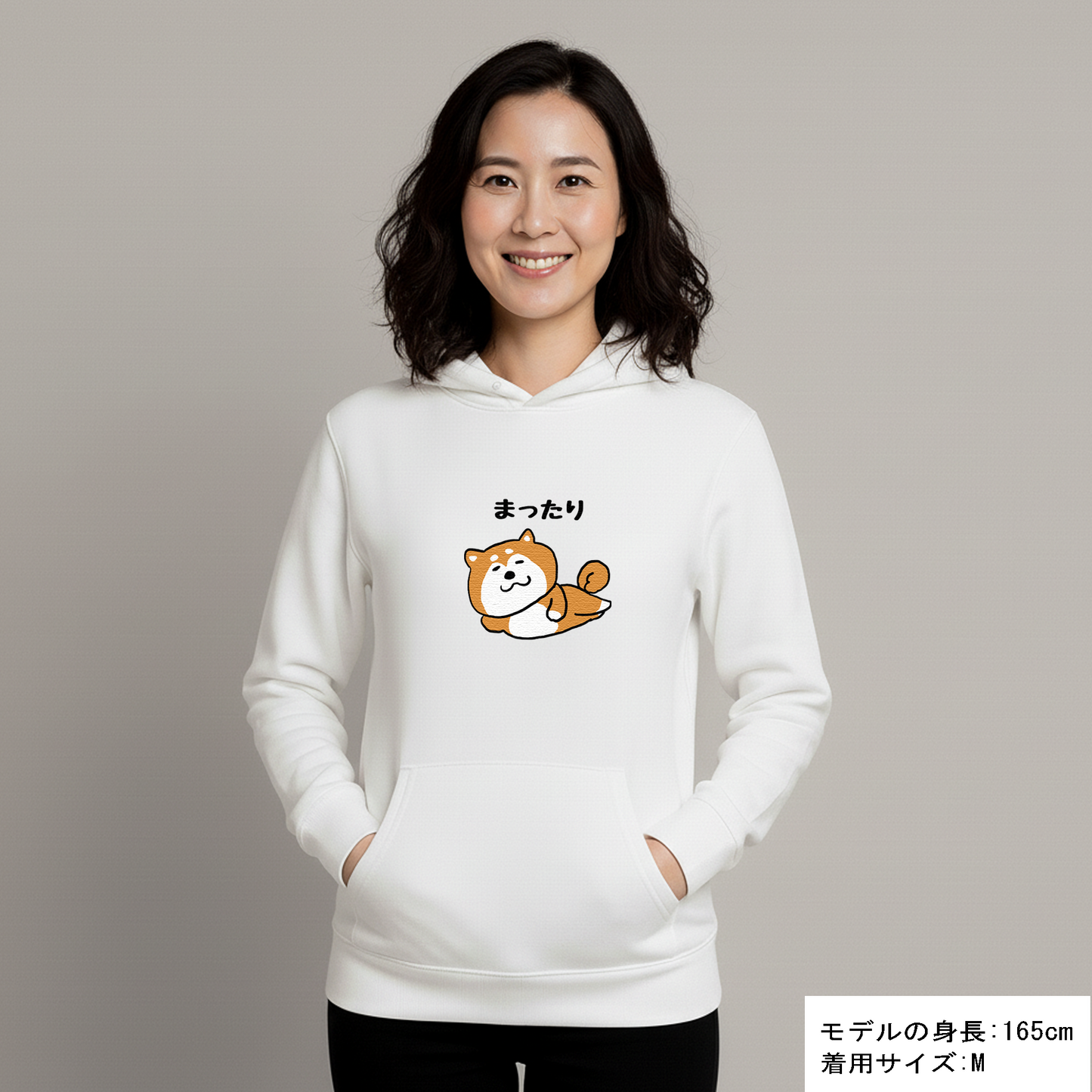 犬 パーカー 犬イラスト いぬ かわいい 柴犬 まったり