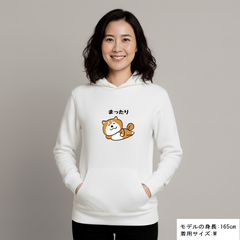 犬 パーカー 犬イラスト いぬ かわいい 柴犬 まったり