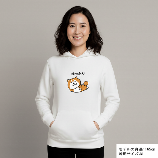 犬 パーカー 犬イラスト いぬ かわいい 柴犬 まったり