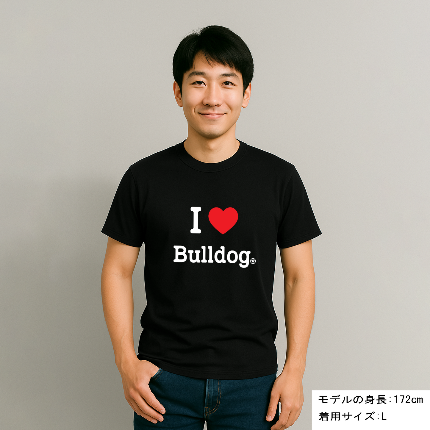 犬 tシャツ 犬イラスト フレンチ・ブルドッグが好き I Love Bulldog