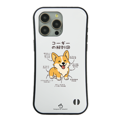 ケース いぬ 犬 イラスト   コーギーの解剖図 ケース iPhone8, SE2, SE3 ~ ケース iPhone17シリーズ