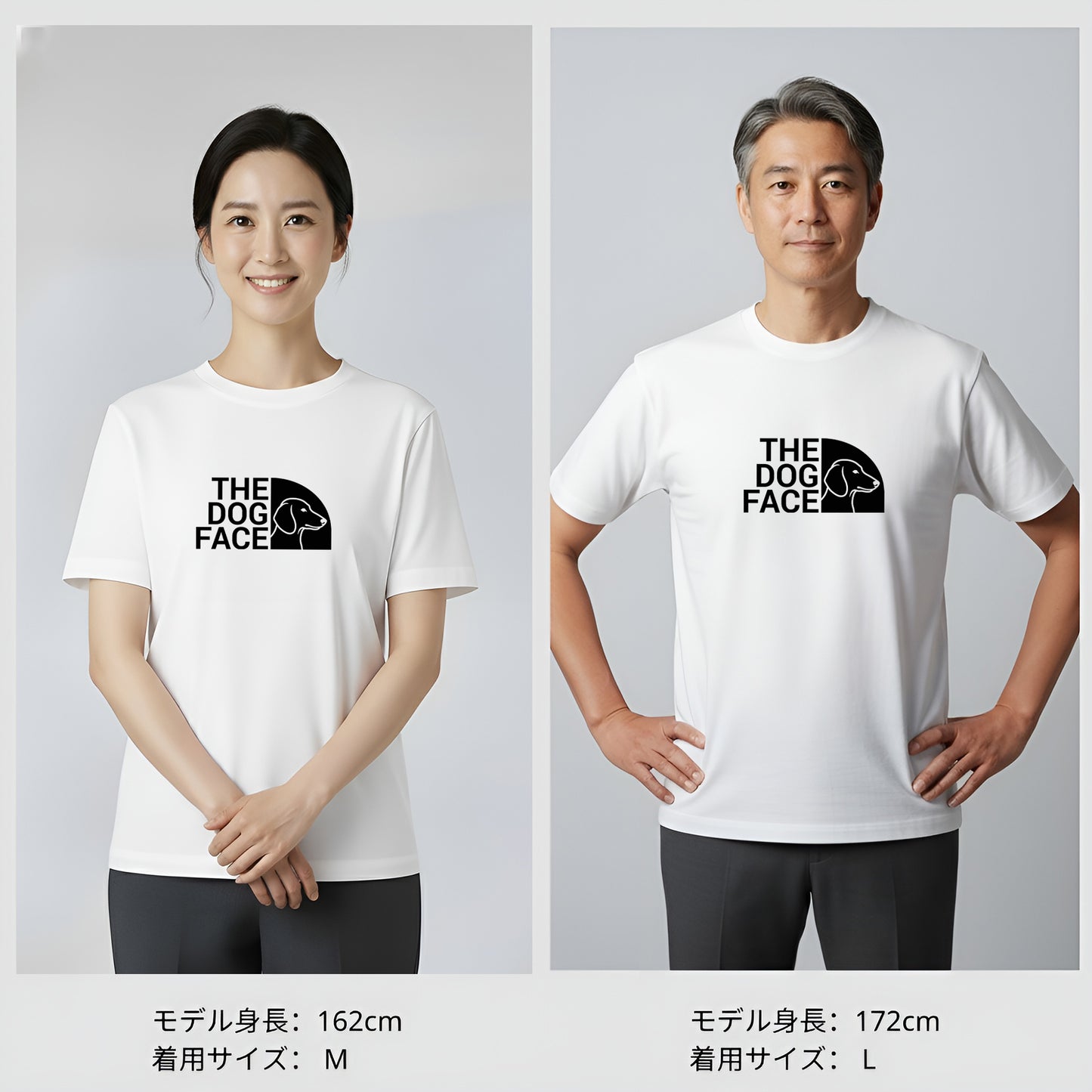 犬 tシャツ 犬イラスト THE DOG FACE ダックスフンド｜アダルト&キッズサイズ