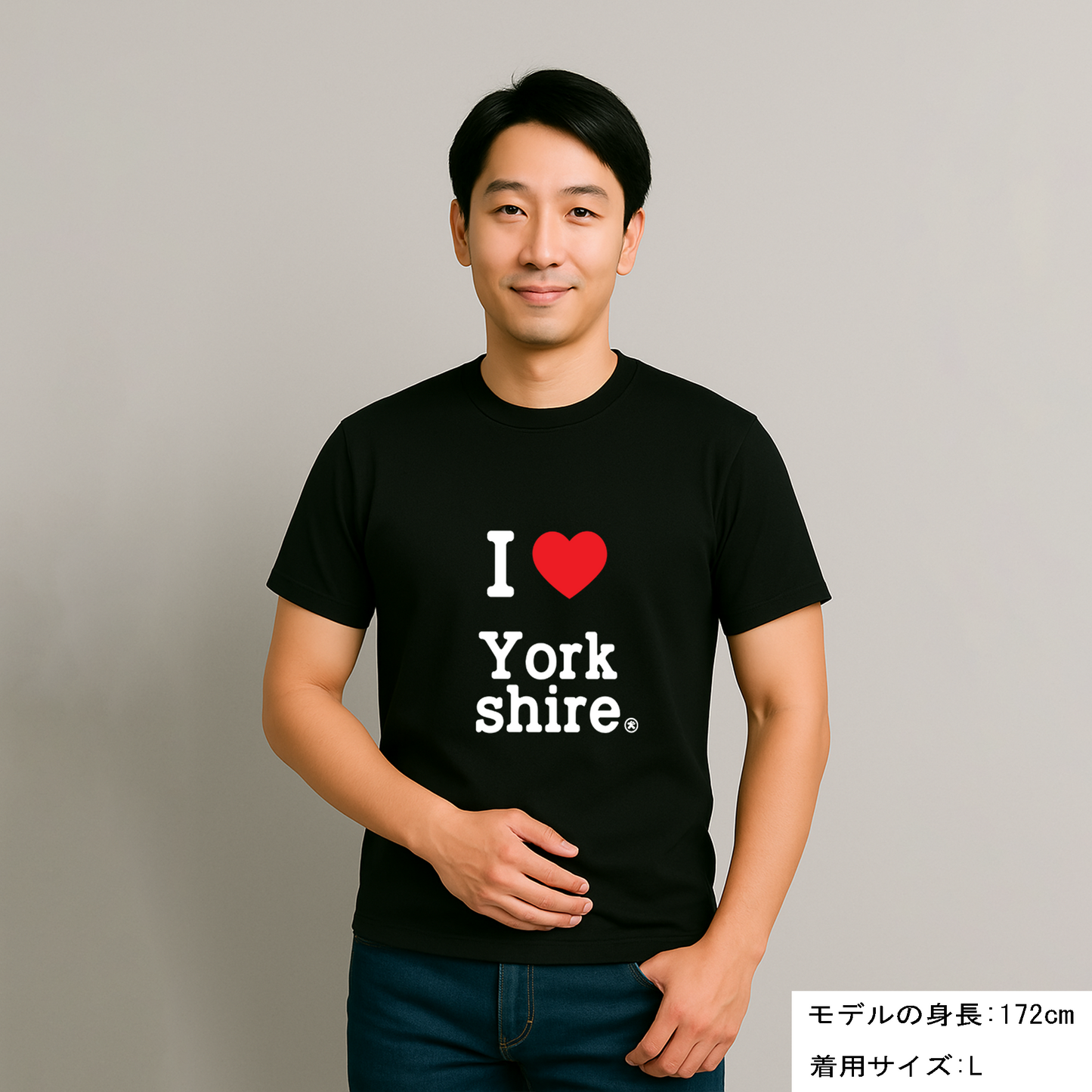 犬 tシャツ 犬イラスト ヨークシャーテリアが好き I Love Yorkshire