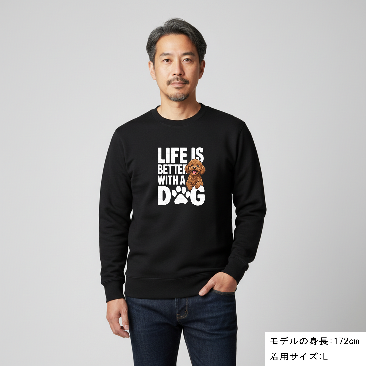 犬 トレーナー いぬ かわいい 犬イラストプードル Life is better with a Poodle