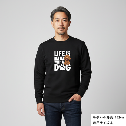犬 トレーナー いぬ かわいい 犬イラストプードル Life is better with a Poodle