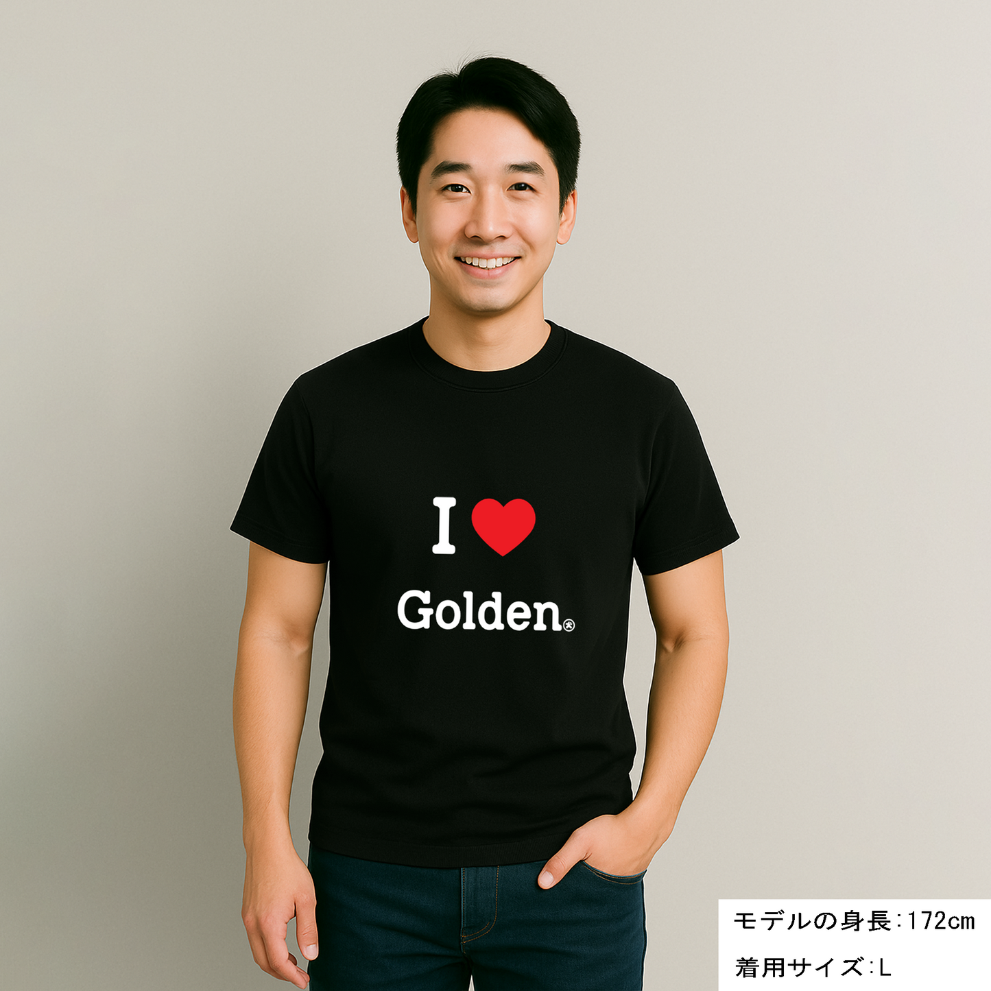 犬 tシャツ 犬イラスト ゴールデンレトリバーが好き I Love Golden
