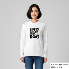 犬 ロン t 犬 長袖 t シャツ いぬ  犬イラスト チワワ  Life is better with a Chiwawa