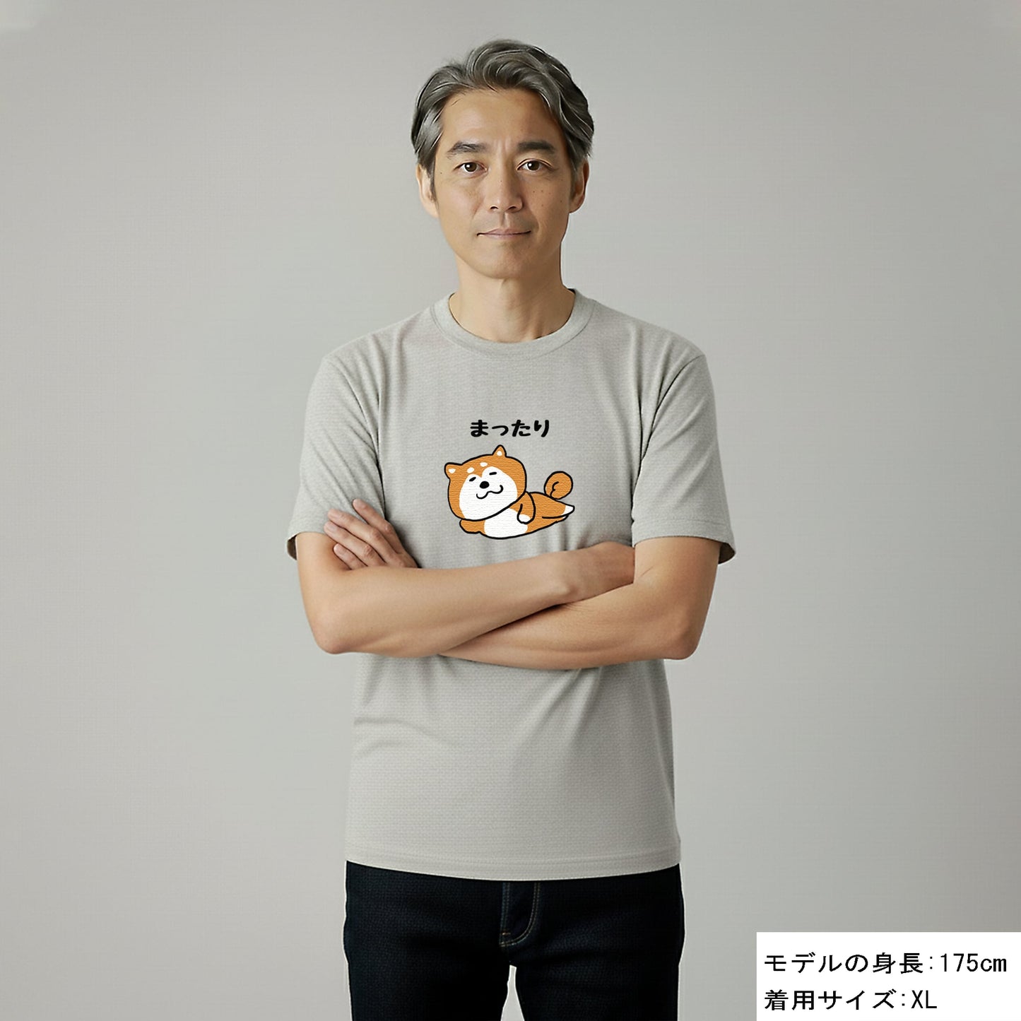 犬 tシャツ 犬イラスト 柴犬 まったり｜アダルト&キッズサイズ