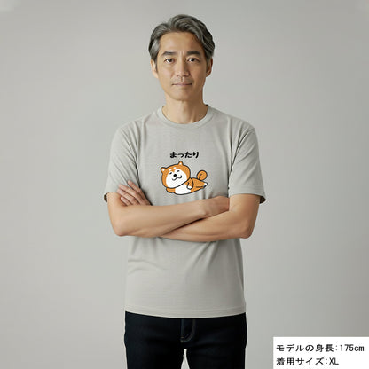 犬 tシャツ 犬イラスト 柴犬 まったり｜アダルト&キッズサイズ