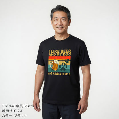 I LIKE BEER AND MY DOG 犬tシャツ