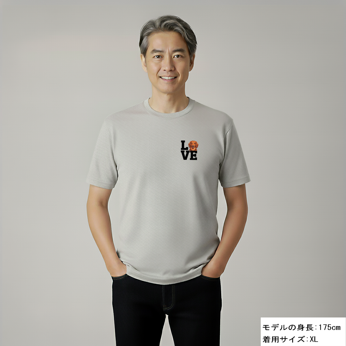 犬 tシャツ 犬イラストダックスフンド Love-Dachshund｜アダルト&キッズサイズ