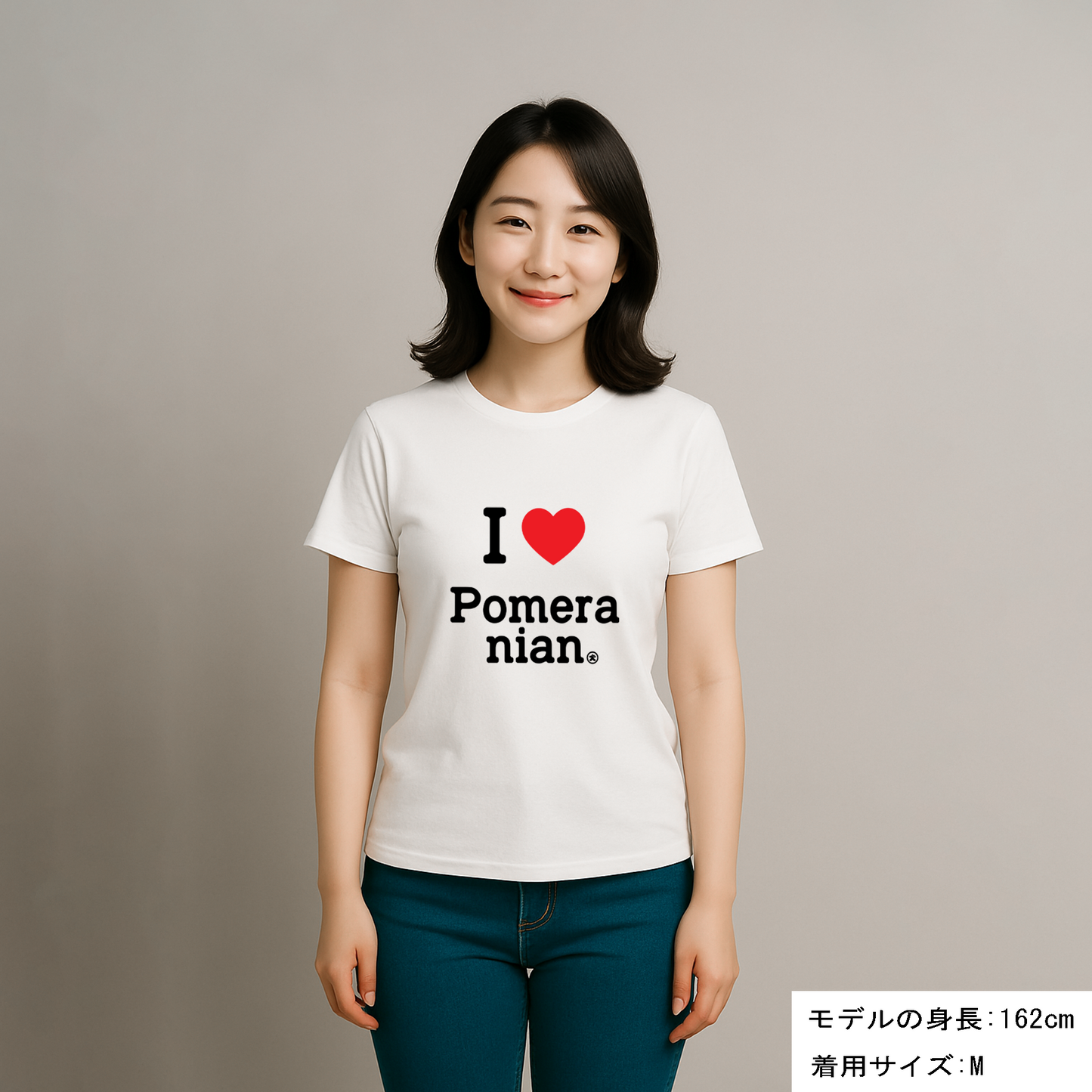 犬 tシャツ 犬イラスト ポメラニアンが好き I Love Pomeranian