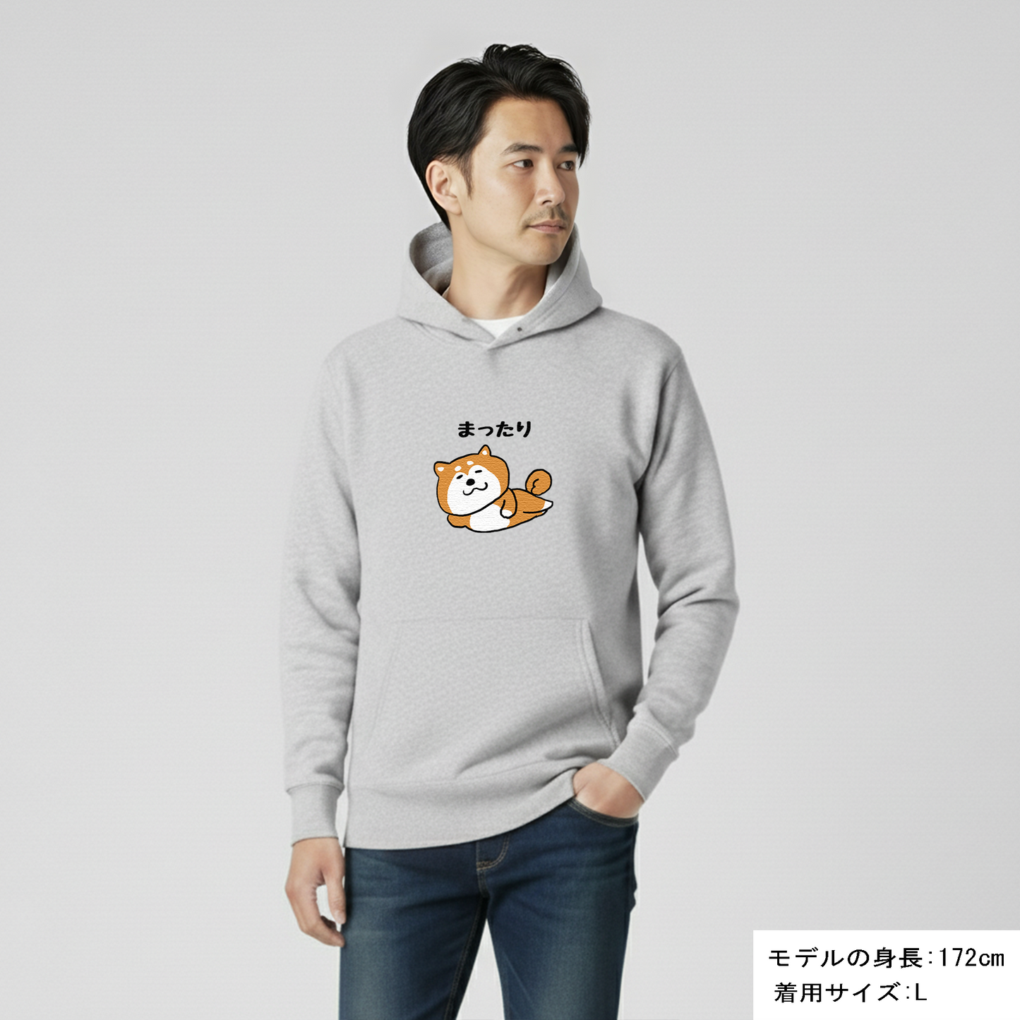 犬 パーカー 犬イラスト いぬ かわいい 柴犬 まったり