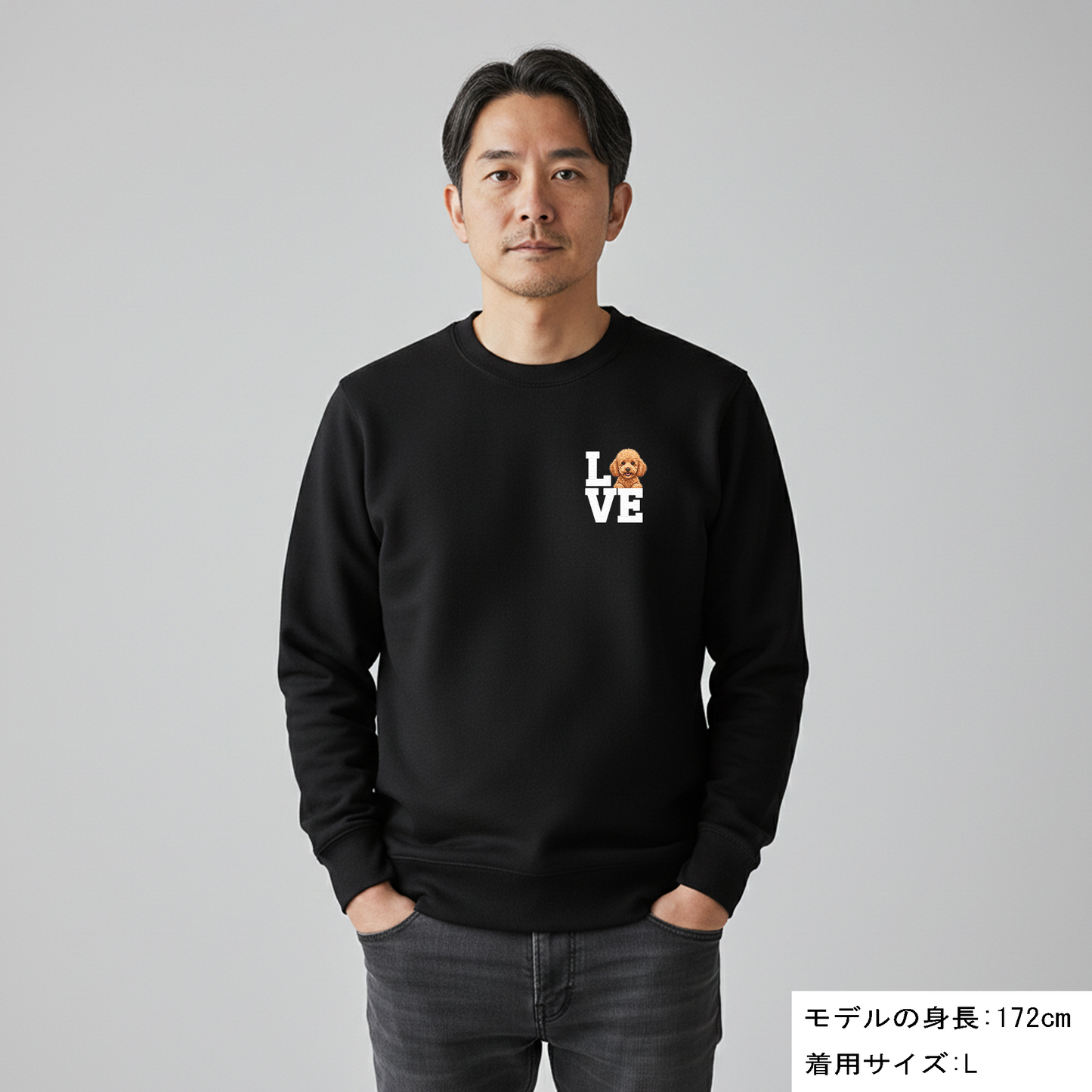 犬 トレーナー いぬ かわいい 犬イラスト プードル Love-Poodle