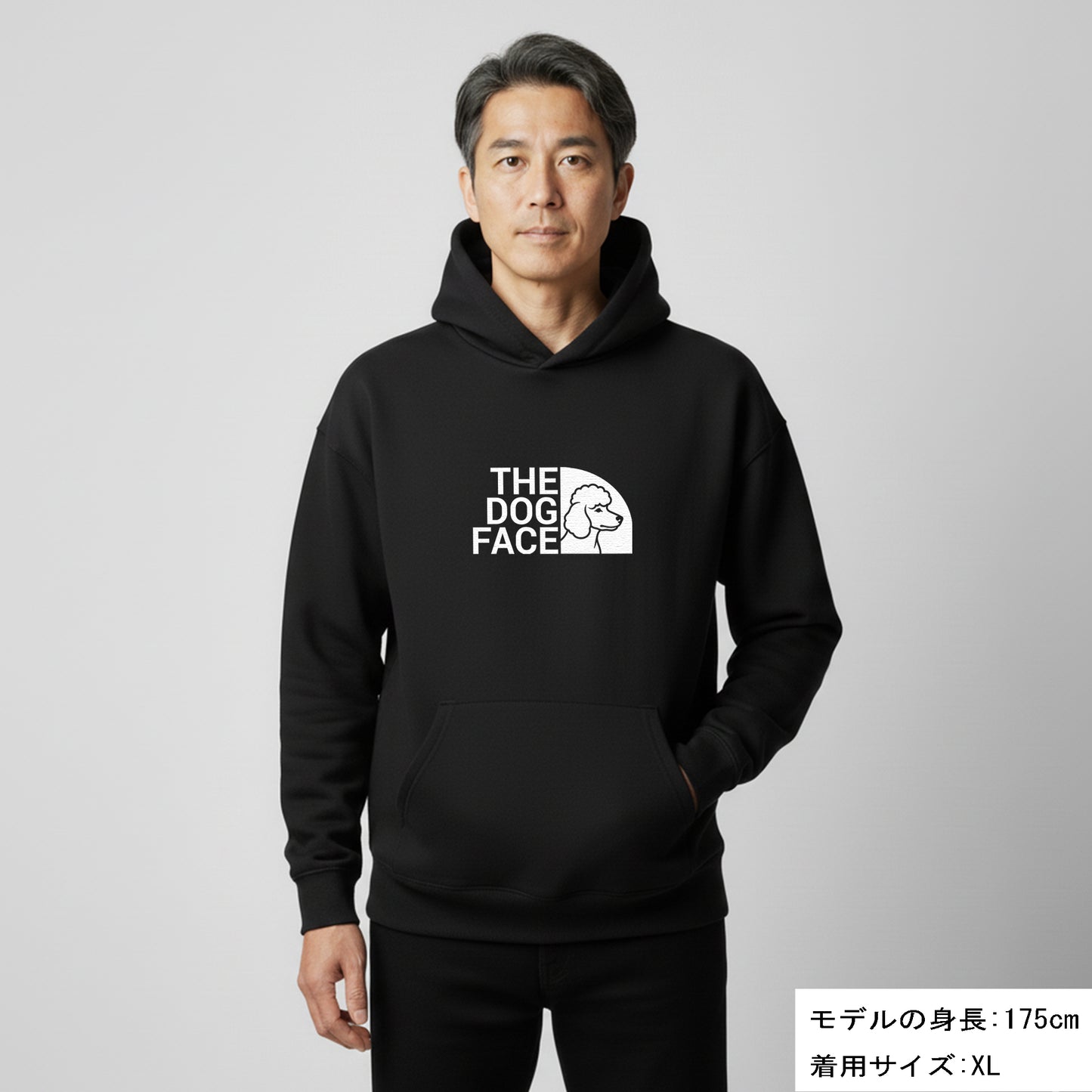 犬 パーカー 犬イラスト いぬ かわいい プードル THE DOG FACE Poodle